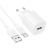 Сетевое зарядное устройство BOROFONE BA101A Pudding 1xUSB с Кабелем USB - Type-C, 2.1A, белый