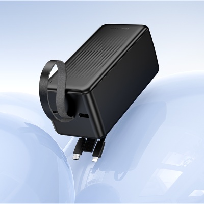 Портативный аккумулятор BOROFONE BJ79C Clever, встроенный кабель Lightning + Type-C, 50000 мА⋅ч, черный