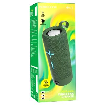 Портативная колонка BOROFONE BR19 Euphony, Bluetooth, темно-зеленый
