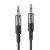 Аудиокабель HOCO UPA23 AUX Jack 3,5 (m) - Jack 3,5 (m), 1 м, серый металлик