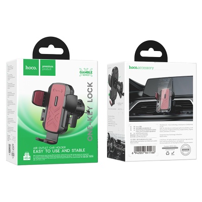 Автомобильный держатель HOCO H64 Gamble , зажимной, на воздуховод, черный+красный
