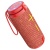 Портативная колонка BOROFONE BR24 Fashion, Bluetooth, красный