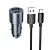 Автомобильное зарядное устройство HOCO Z60 Bloom, 1xUSB + 1xUSB-C с Кабелем USB - Type-C, 48W, серый металлик