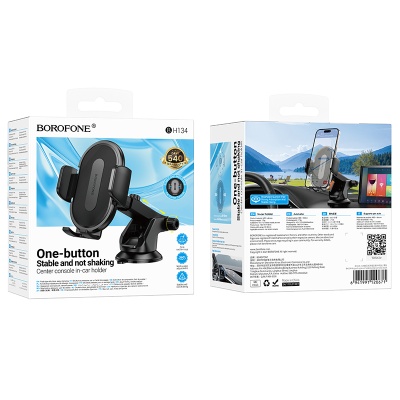 Автомобильный держатель BOROFONE BH134 Rio, зажимной, на приборную панель, черный