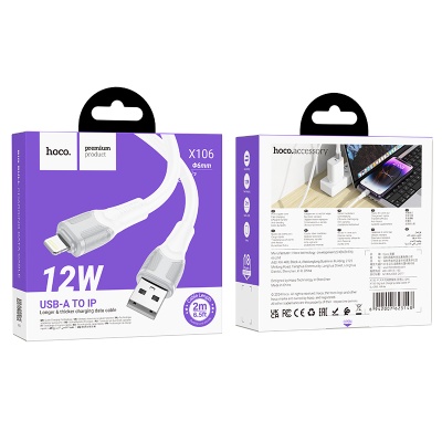 Кабель USB HOCO X106 Big bull USB - Lightning, 2.4А, 12W, 2 м, белый