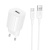Сетевое зарядное устройство BOROFONE BA101A Pudding 1xUSB с Кабелем USB - Type-C, 2.1A, белый