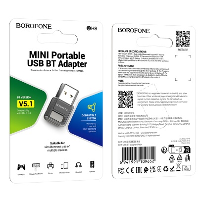 Переходник/Адаптер BOROFONE DH8 USB (m) - Bluetooth 4.0, черный