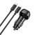 Автомобильное зарядное устройство HOCO Z58 Rank, 1xUSB-C с Кабелем Type-C - Lightning, 30W, черный