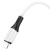 Кабель USB BOROFONE BX79 USB - Lightning, 2.4А, 1 м, белый