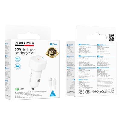 Автомобильное зарядное устройство BOROFONE BZ34A Cloud, 1xUSB-C с Кабелем Type-C - Type-C, 20W, белый