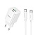 Сетевое зарядное устройство HOCO C149A Charm 1xUSB + 1xUSB-C с Кабелем Type-C - Type-C, 3A, 30W, белый