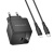 Сетевое зарядное устройство BOROFONE BN18 Intenso 1xUSB-C с Кабелем Type-C - Lightning, 20W, черный