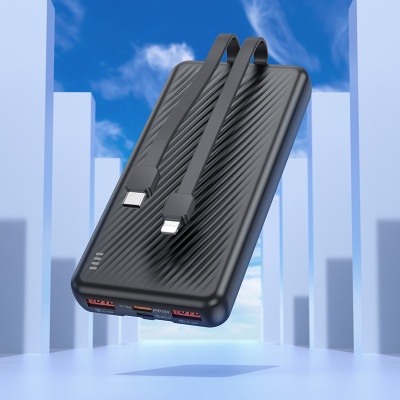 Портативный аккумулятор BOROFONE BJ57 Graceful, встроенный кабель Lightning + Type-C, 22.5W, 10000 мА⋅ч, черный