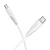 Кабель USB-C BOROFONE BX119 New Type-C - Type-C, 3A, 60W, 1 м, белый