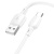 Кабель USB BOROFONE BX93 Super power USB - Type-C, 3A, 27W, 1 м, белый