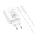 Сетевое зарядное устройство BOROFONE BA107A Stellar 1xUSB-C с Кабелем Type-C - Lightning, 30W, белый