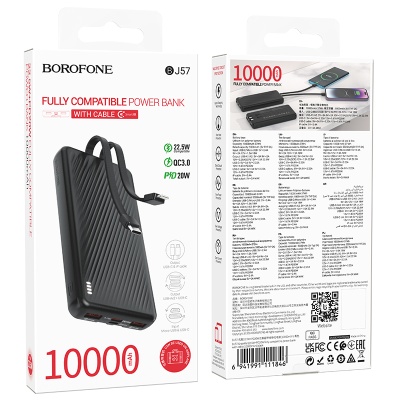 Портативный аккумулятор BOROFONE BJ57 Graceful, встроенный кабель Lightning + Type-C, 22.5W, 10000 мА⋅ч, черный