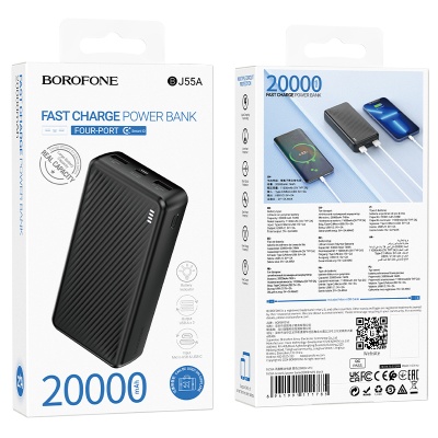 Портативный аккумулятор BOROFONE BJ55A Graceful, 20000 мА⋅ч, черный