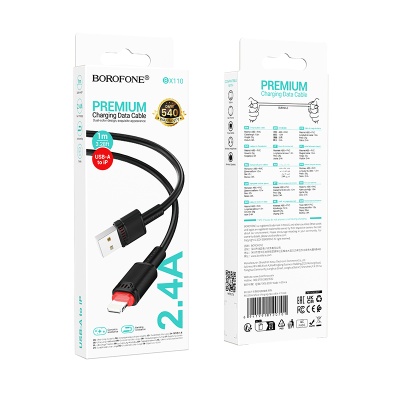 Кабель USB BOROFONE BX110 Beneficio USB - Lightning, 2.4А, 1 м, черный