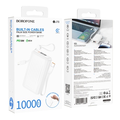 Портативный аккумулятор BOROFONE BJ70 Source, 20W, 10000 мА⋅ч, белый