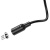 Кабель USB BOROFONE BX41 Amiable USB - MicroUSB магнитный, 2.4А, 1 м, черный