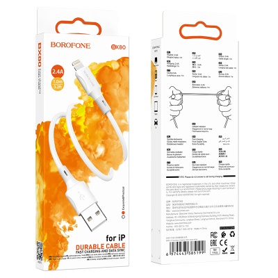 Кабель USB BOROFONE BX80 USB - Lightning, 2.4А, 1 м, белый