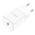Сетевое зарядное устройство BOROFONE BN6 Field 1xUSB-C, 20W, белый
