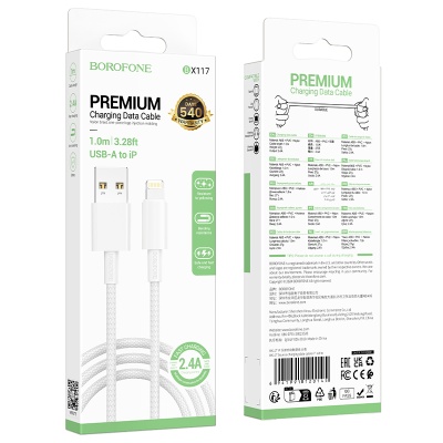 Кабель USB BOROFONE BX117 Source USB - Lightning, 2.4А, 1 м, белый