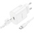 Сетевое зарядное устройство BOROFONE BA82A Platinum 1xUSB-C с Кабелем Type-C - Type-C, 25W, белый