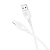 Кабель USB BOROFONE BX113 Lenny USB - Lightning, 2.4А, 1 м, белый
