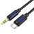 Аудиокабель BOROFONE BL20 True sound AUX Jack 3,5 (m) - Type-C (m), 1 м, черный