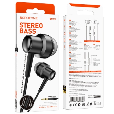 Проводные наушники BOROFONE BM87 Element, Jack 3.5mm, 1.2 м, черный
