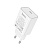 Сетевое зарядное устройство HOCO C143A Benefit 1xUSB-C, 20W, белый