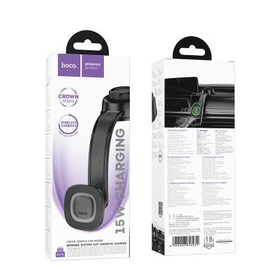 Автомобильный держатель HOCO HW31 Crown, магнитный с беспроводной зарядкой, 15W, на приборную панель, черный+серый