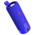 Портативная колонка BOROFONE BR19 Euphony, Bluetooth, синий