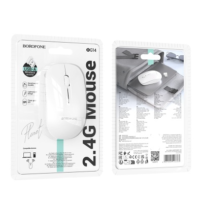 Мышь беспроводная BOROFONE BG14 Planet, Bluetooth, белый