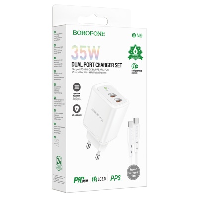 Сетевое зарядное устройство BOROFONE BN9 Reacher 2xUSB-C с Кабелем Type-C - Type-C, 35W, белый