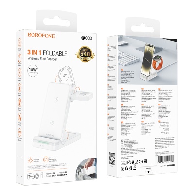 Настольная зарядная станция BOROFONE BQ33 Clever для iPhone+Airpods+Apple Watch с Кабелем USB - Type-C, 5W/7.5W/10W/15W, белый
