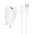 Сетевое зарядное устройство BOROFONE BA101A Pudding 1xUSB с Кабелем USB - Lightning, 2.1A, белый