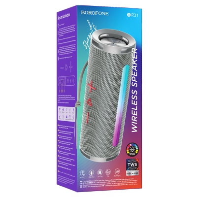 Портативная колонка BOROFONE BR31 Gamble, Bluetooth, серый
