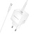 Сетевое зарядное устройство BOROFONE BN18 Intenso 1xUSB-C с Кабелем Type-C - Type-C, 20W, белый