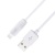 Кабель USB HOCO X1 Rapid USB - Lightning, 2.1А, 2 м, белый