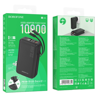 Портативный аккумулятор BOROFONE BJ39 Follower, 22.5W, 10000 мА⋅ч, черный