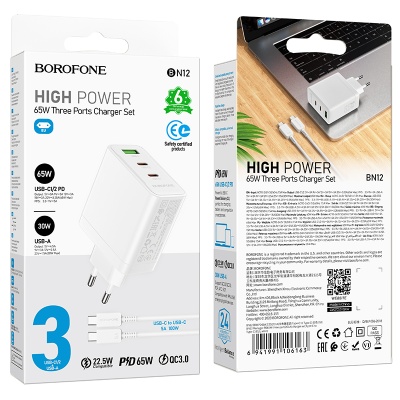 Сетевое зарядное устройство BOROFONE BN12 Manager 1xUSB + 2xUSB-C с Кабелем Type-C - Type-C, 65W, белый