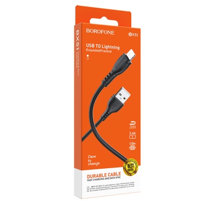 Кабель USB BOROFONE BX51 Triumph USB - Lightning, 2.4А, 1 м, черный