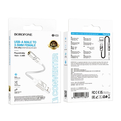 Переходник/Адаптер BOROFONE BV23 Dignity USB2.0 (m) - Jack 3,5 (f), 15 см, белый