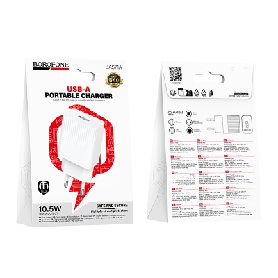 Сетевое зарядное устройство BOROFONE BAS71A Source 1xUSB, 2.1A, белый