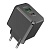 Сетевое зарядное устройство HOCO CS14A Ocean 1xUSB + 1xUSB-C, 3A, 20W, черный