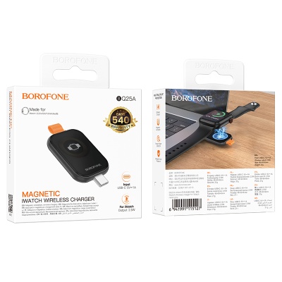 Зарядное устройство BOROFONE BQ25A для Apple Watch 1xUSB-C, 2.5W, серый металлик