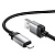Кабель USB HOCO X117 Star USB - Lightning, 2.4А, 1 м, черный